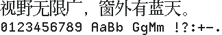 /efont/ Unicode 24×24：视野无限广，窗外有蓝天。
