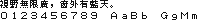 ELISA 恵梨沙 8×8（10×8 字框）：視野無限廣，窗外有藍天。