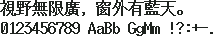 milkjf Bold 16×16：視野無限廣，窗外有藍天。